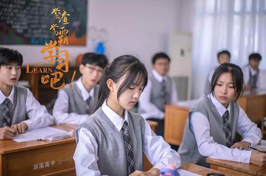 剧照