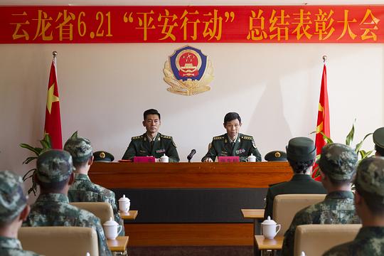 剧照
