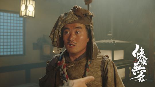 剧照
