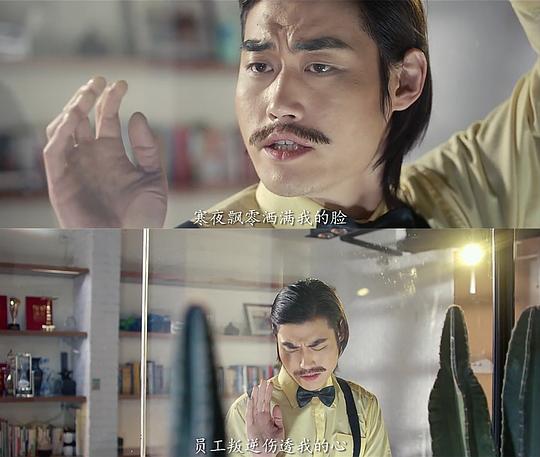 剧照