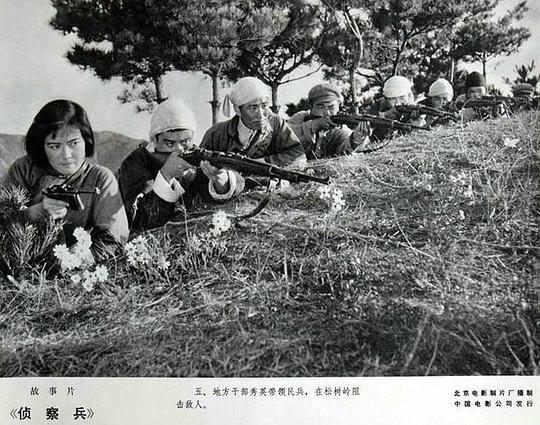 剧照