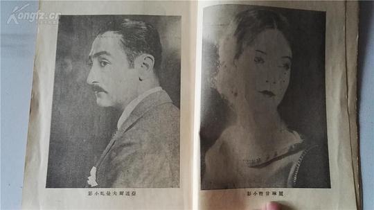 剧照