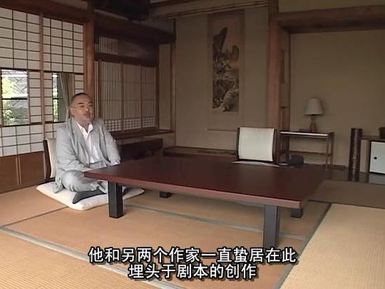 剧照