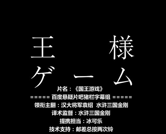 剧照