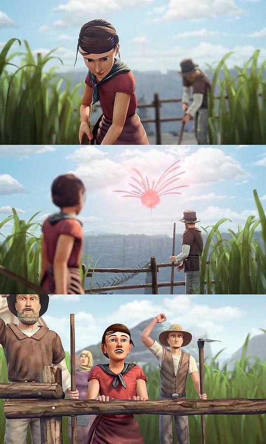 剧照