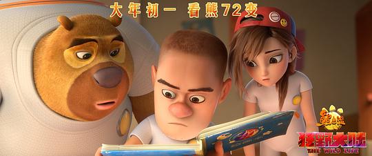 剧照