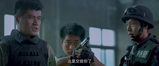 剧照