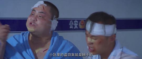 剧照