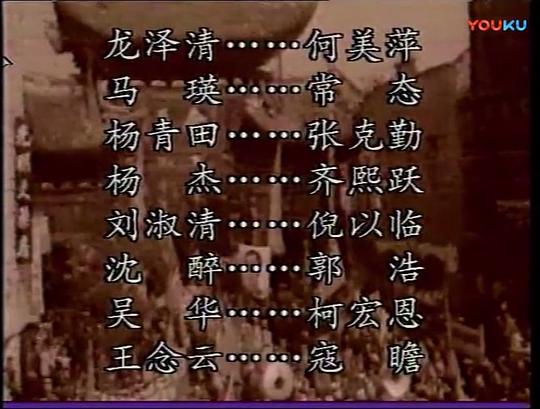 剧照