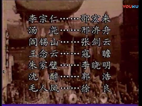 剧照
