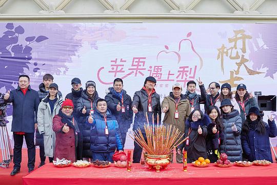 剧照