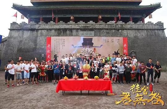 剧照