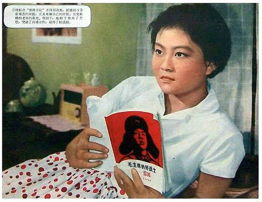 剧照