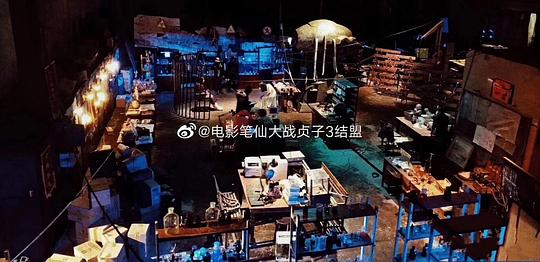 剧照