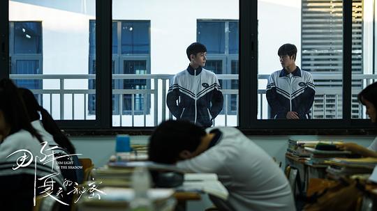 剧照