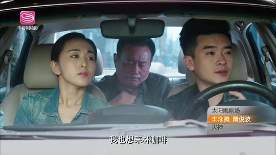 剧照