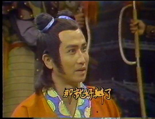 剧照