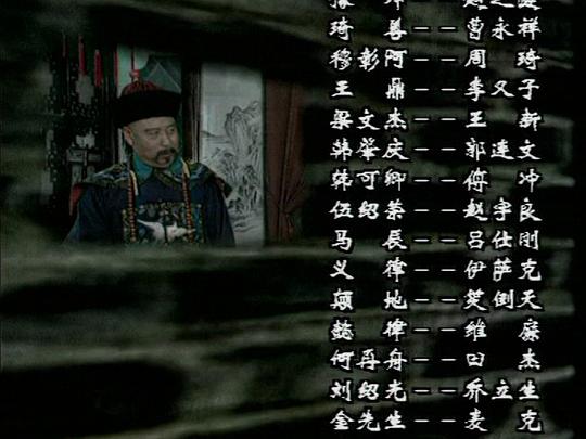 剧照