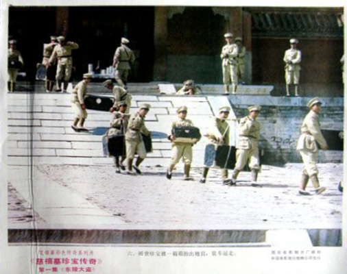 剧照