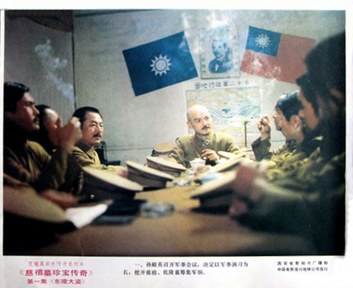 剧照