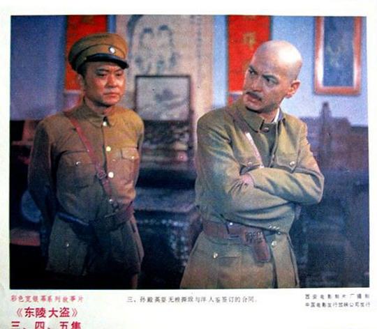 剧照
