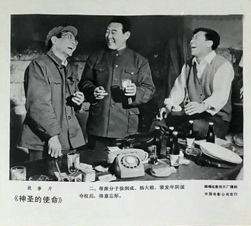 剧照