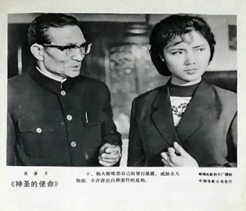 剧照