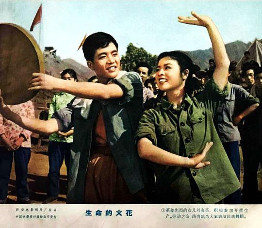 剧照