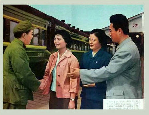 剧照