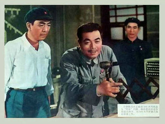 剧照