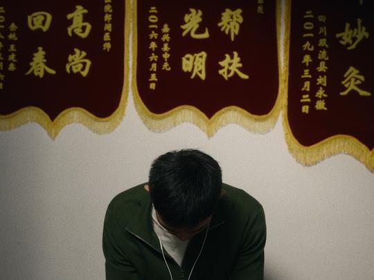 剧照