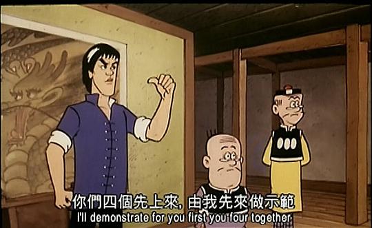 剧照