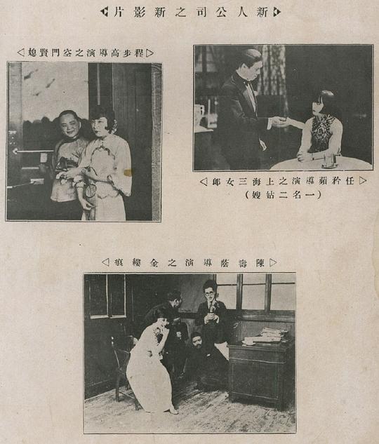 剧照