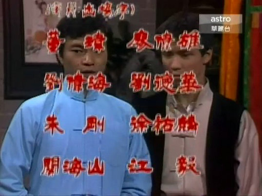 剧照