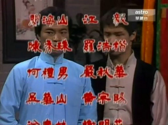 剧照