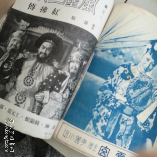 剧照