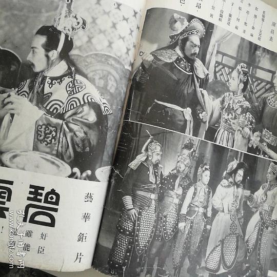 剧照