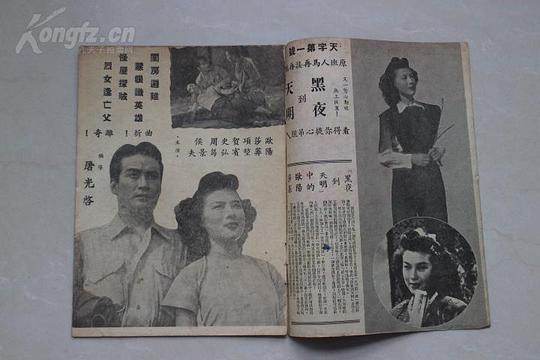 剧照
