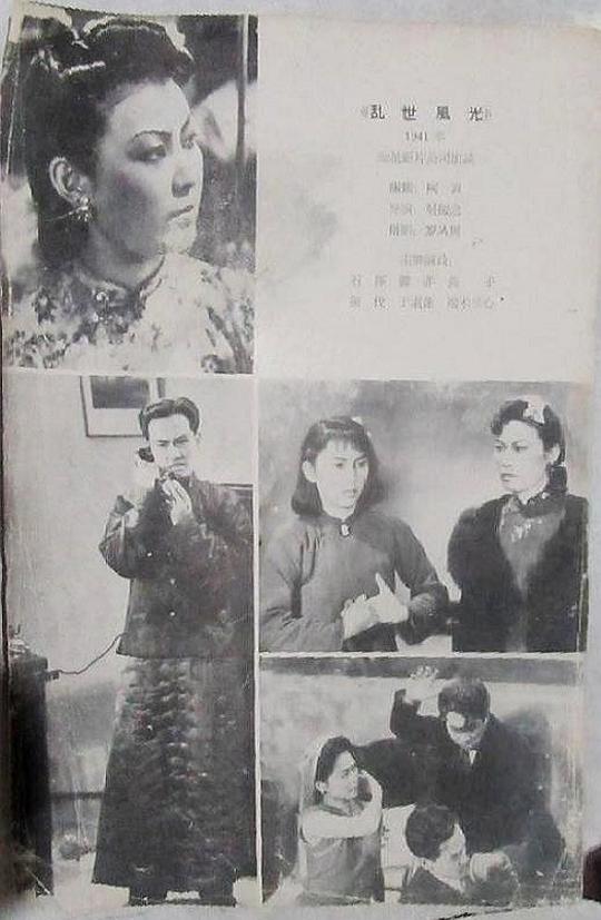 剧照