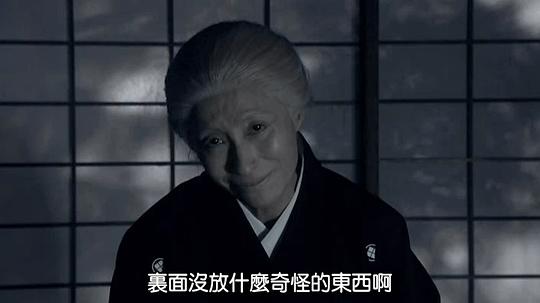 剧照