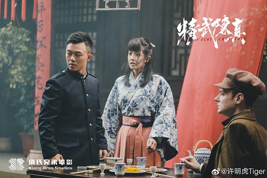 剧照