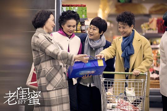 剧照