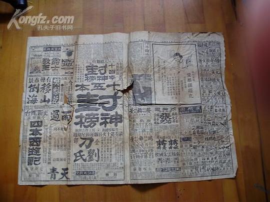剧照