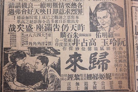 剧照