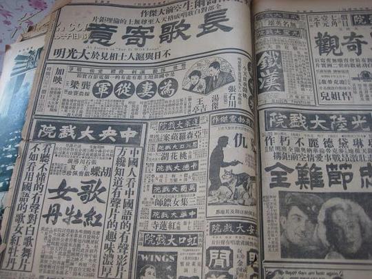 剧照