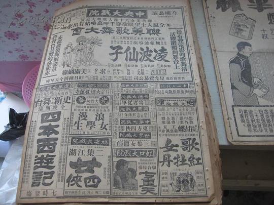 剧照