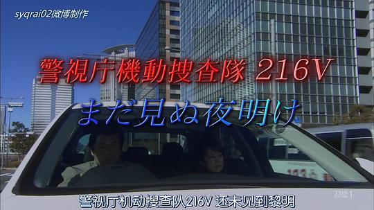 剧照