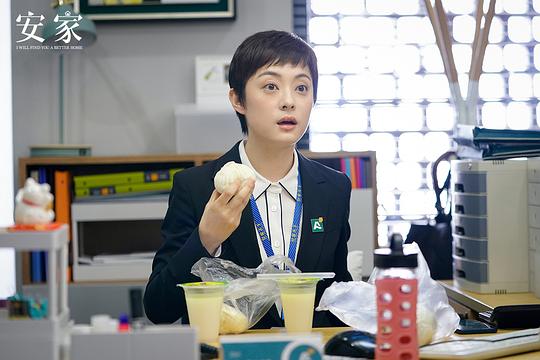 剧照
