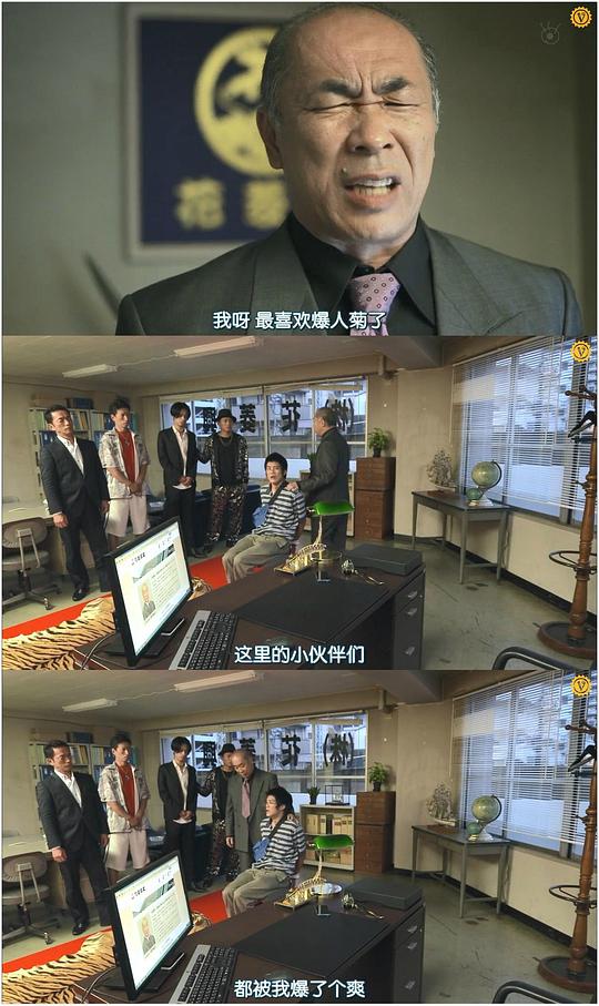 剧照