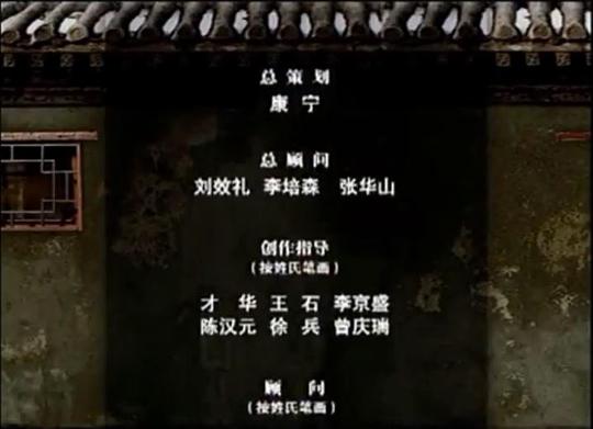 剧照